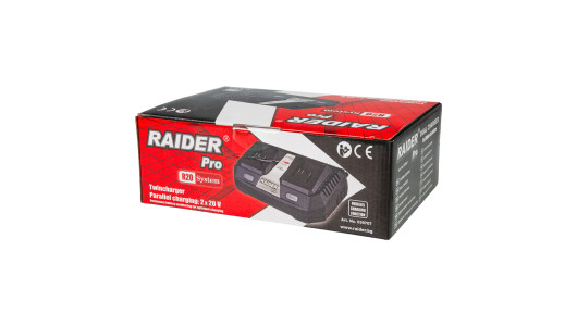 R20 Зарядно двойно за серията RAIDER PRO RDP-R20 System 2x3A image