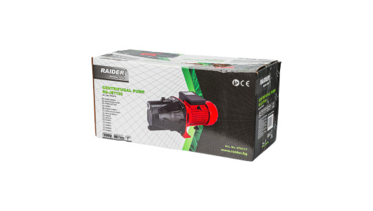 Pompa de apa 1100W RD-JET100 image