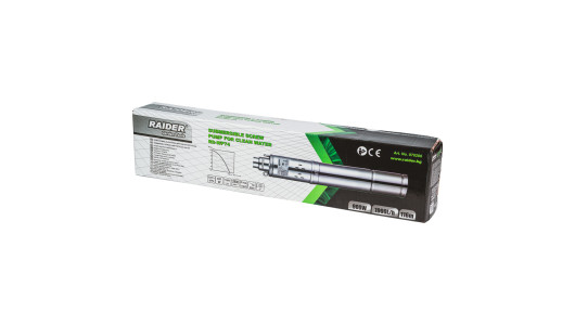 Pompa submesibila cu surub 900W 1900 L/h 20m RD-WP74 image