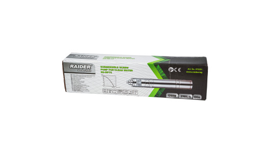 Помпа водна винтова 1200W 1" 2700L/h 136m 20m кабел RD-WP75 image