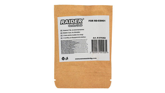 Set 2 lame pentru tocator vegetatie RD-ESH01 image