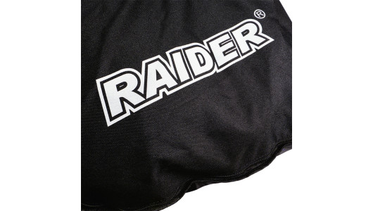 R20 Торба 45L за листосъбирач RDP-EBV20 image