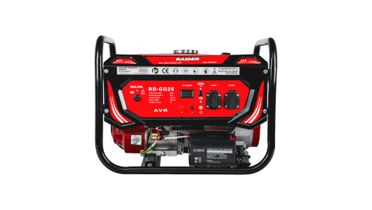 Генератор за ток бензинов 2.8kW ел. стартер RD-GG26 image