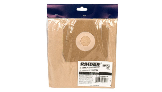 Sac pentru aspirator 2 pcs RD-WC04 image