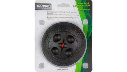 Trimmer head 2,4mm M10x1.25LH PA RD image