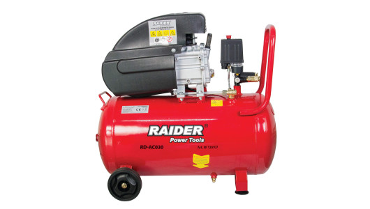 Компресор 50L 1.5kW RAIDER RD-AC02 image