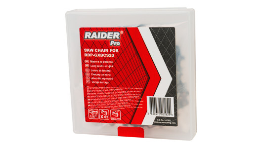 R20 Saw Chain 1/4".043" (1.1mm) 62 for RDP-GXBCS20 image