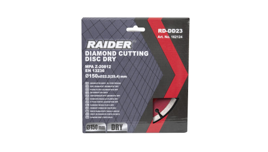 Диск диамантен DRY 150x22.2(25.4)mm RAIDER RD-DD23 image