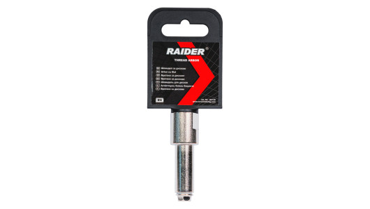 Arbor cu filet M14 image