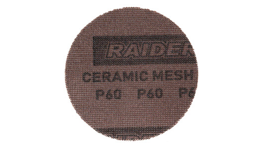 Set 10 buc disc plasa ceramica cu vlecro &Oslash;125mm P60 image