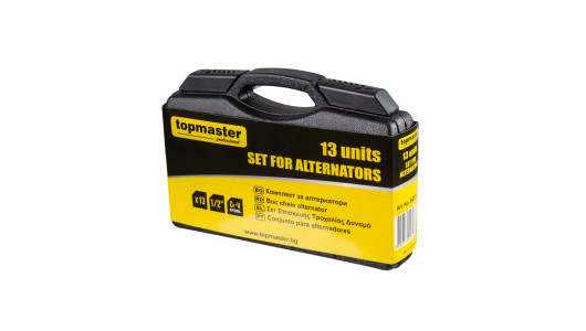 Комплект за алтернатори 13 части ТМР image