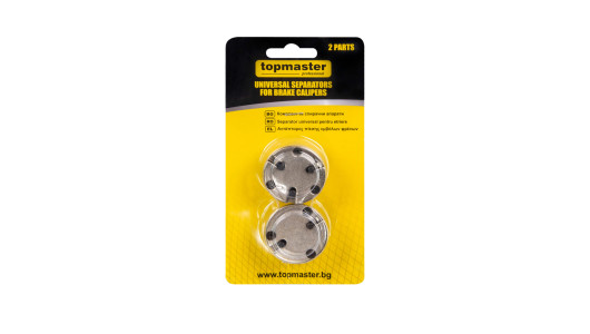 Universal separators for brake calipers TMP image