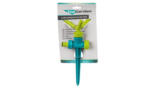 Plastic sprinkler 2-arm spike TG image