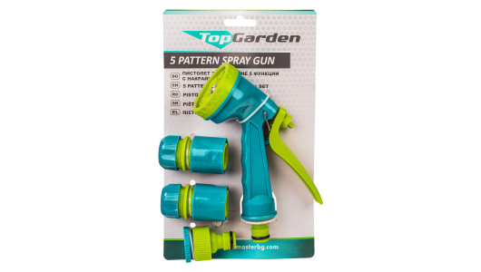 5-function spray gun 4pcs set TG image