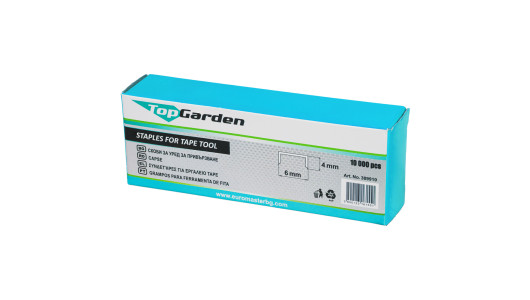 Set 10000 capse 6x4 mm pentru aparat de legat plante TG image