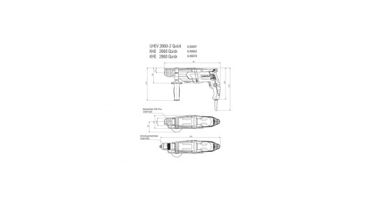 Перфоратор 850W 26mm SDS+ METABO KHE 2660 QUICK KOMBI image