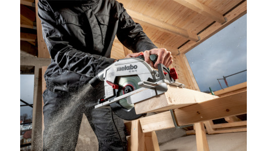 Hand saw ø190 1500W METABO KS 66 FS image