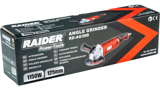 Angle Grinder 125mm 1150W variable speed RD-AG39 image