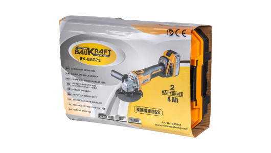 Ъглошлайф безчетков &Oslash;125mm 18V 2x4Ah куфар BAUKRAFT BK-BAG73 image
