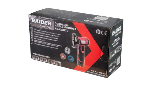 Cordless Angle Grinder12V 2Ah 75x10mm RD-CAG72 image