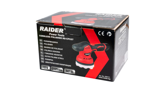 Полирмашина 12V &Oslash;125mm 300-2400min-1 2x2Ah RAIDER RD-CPC07 image