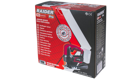 R20 Cordless Jig Saw quick 80mm Solo RDP-KJS20 image