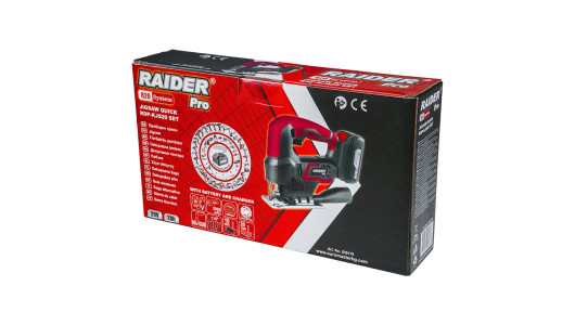 R20 Прободен трион quick 80mm 2Ah RAIDER PRO RDP-KJS20 image