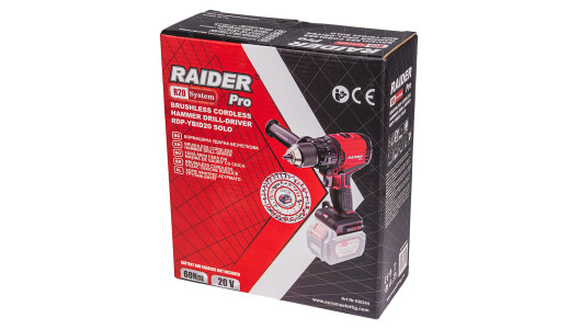 R20 Бормашина уд. безч. 2-ск. 13mm 60Nm Solo RAIDER PRO RDP-YBID20 image