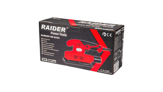 Sander 200W 90x187mm RD-SA29 image