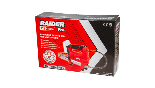 R20 Такаламит 429ml 690bar Solo RAIDER PRO RDP-JGG20 image