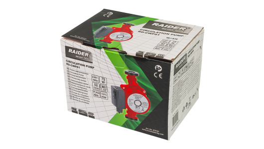 Помпа циркулационна 75W 1,1/2" 52L/min 4m 110&deg;C RAIDER RD-CWP81 image