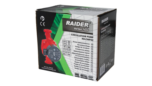 Помпа циркулационна 60W 1,1/2" 65L/min 8m 110°C RAIDER RD-CWP82 image