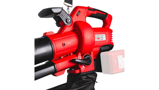 R20 Blower Vacuum & Shredder 40V 45L 235km/h Solo RDP-EBV20 image
