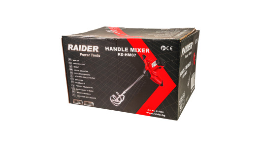 Handle Mixer 1200W 0-600min-1 RD-HM07 image