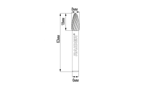Freza debavurare Tungsten Carbon tip FX &Oslash;08x18 &oslash;6mm RDP image