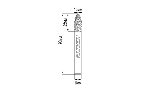 Tungsten Carbide Burr type FX &Oslash;12x25 &oslash;6mm RDP image