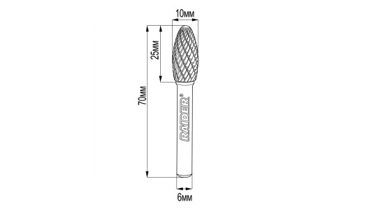 Tungsten Carbide Burr type HX &Oslash;10x25 &oslash;6mm RDP image