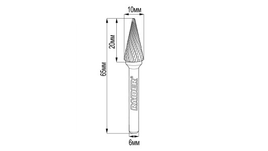 Tungsten Carbide Burr type MX &Oslash;10x20 &oslash;6mm RDP image