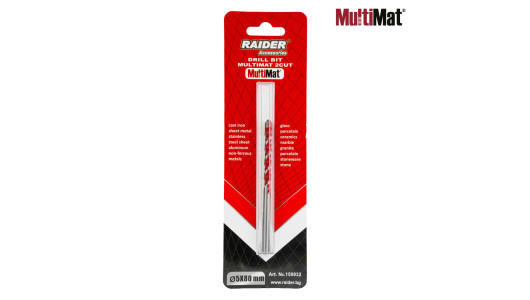 Drill Bit MultiMat 2Cut &Oslash;5 mm image