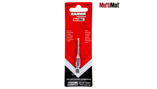 Drill Bit MultiMat&reg; Asymmetrical &Oslash;3 mm image
