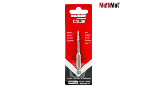 Drill Bit MultiMat&reg; Asymmetrical &Oslash;4 mm image