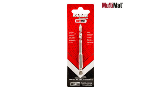 Drill Bit MultiMat&reg; Asymmetrical &Oslash;5 mm image