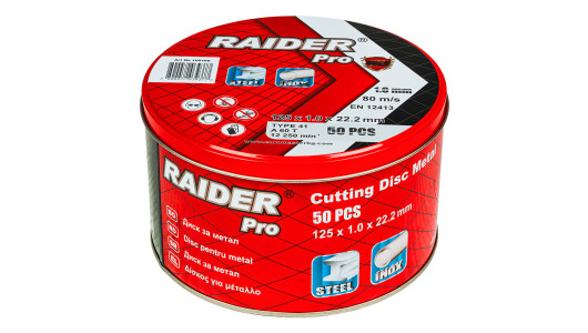 Cutting Disc Metal 125х1.0х22.2mm A60T Inox in metal box 50p image