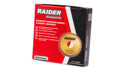 Disc diamantat de rectificat 5mm U image