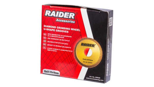 Disc diamantat de rectificat 10mm U image