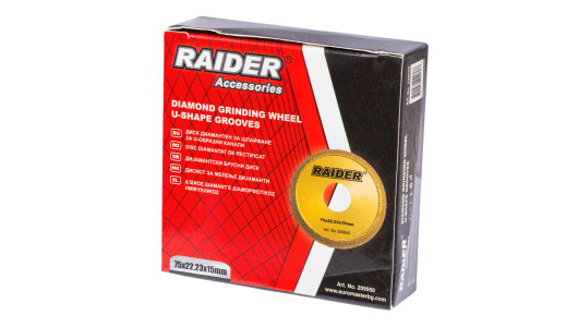Диск диамантен за шлайфане 15mm &ndash; за U-образни канали image