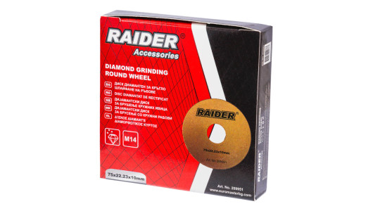 Disc diamantat de rectificat 10mm image