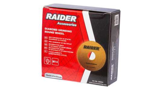 Disc diamantat de rectificat 20mm image