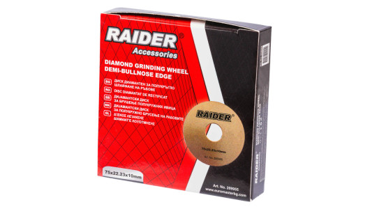 Disc diamantat de rectificat 75&times;20&times;10mm image