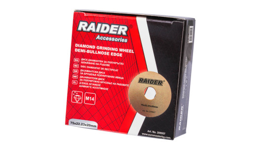 Diamond Grinding Wheel 75&times;20&times;20mm Demi-Bullnose Edge image
